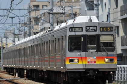[大井町線8090系]