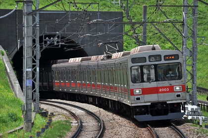 [東急2000系]