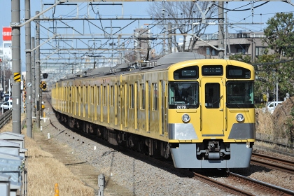 [西武2000系]
