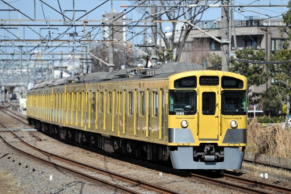 [西武2000系]
