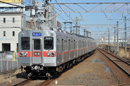 [京成3600形]