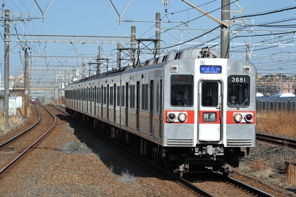 [京成3600形]