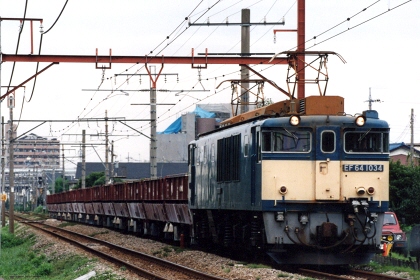 [Limestone Freight]