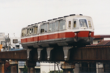 [Odakyu Monorail Line]