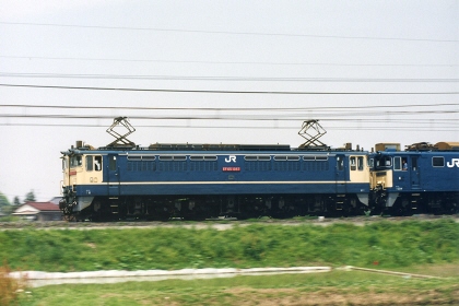 [EF65+EF64]