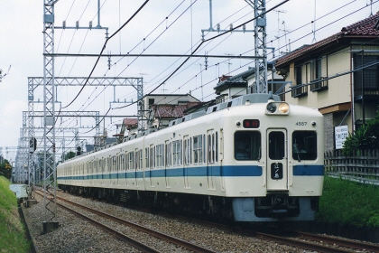 [4000系]