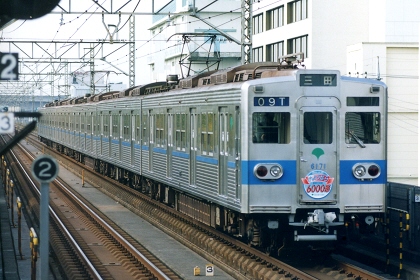 [東京都交通局6000系]