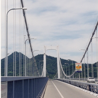 [伯方大島大橋]