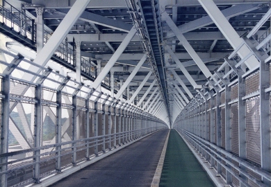 [因島大橋]