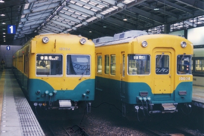 [電鉄富山駅構内]