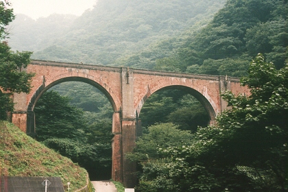 [めがね橋]